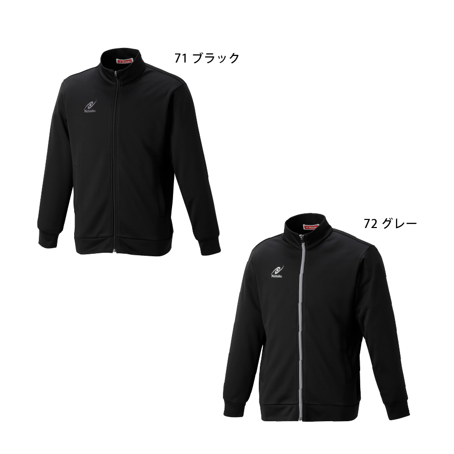 ＭＦトレーニングシャツ